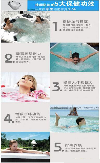 简易淋浴房 淋浴房厂家 淋浴房配件 淋浴蒸汽房 浴缸批发 淋浴屏厂家 订做淋浴房厂家 淋浴房轮子 亚克力按摩浴缸 淋浴底盆 淋浴房尺寸 沐浴房 淋浴房双滑轮 淋浴房吊滑轮 淋浴房底坐 淋浴房拉手 冲浪浴缸 家用浴缸 成人浴缸 伊嘉利淋浴房