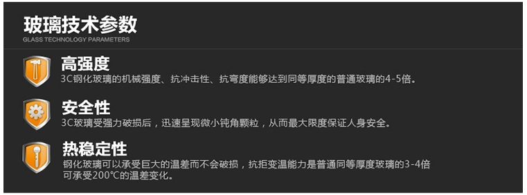 简易淋浴房 淋浴房厂家 淋浴房配件 淋浴蒸汽房 浴缸批发 淋浴屏厂家 订做淋浴房厂家 淋浴房轮子 亚克力按摩浴缸 淋浴底盆 淋浴房尺寸 沐浴房 淋浴房双滑轮 淋浴房吊滑轮 淋浴房底坐 淋浴房拉手 冲浪浴缸 家用浴缸 成人浴缸 伊嘉利淋浴房 