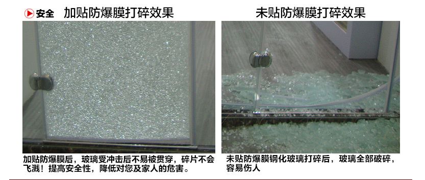 简易淋浴房 淋浴房厂家 淋浴房配件 淋浴蒸汽房 浴缸批发 淋浴屏厂家 订做淋浴房厂家 淋浴房轮子 亚克力按摩浴缸 淋浴底盆 淋浴房尺寸 沐浴房 淋浴房双滑轮 淋浴房吊滑轮 淋浴房底坐 淋浴房拉手 冲浪浴缸 家用浴缸 成人浴缸 伊嘉利淋浴房