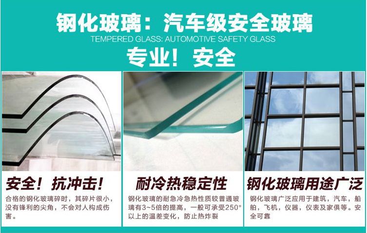 简易淋浴房 淋浴房厂家 淋浴房配件 淋浴蒸汽房 浴缸批发 淋浴屏厂家 订做淋浴房厂家 淋浴房轮子 亚克力按摩浴缸 淋浴底盆 淋浴房尺寸 沐浴房 淋浴房双滑轮 淋浴房吊滑轮 淋浴房底坐 淋浴房拉手 冲浪浴缸 家用浴缸 成人浴缸 伊嘉利淋浴房