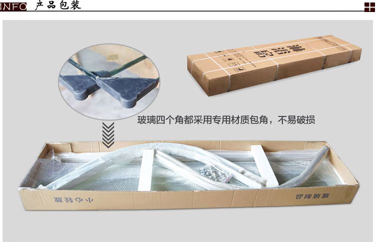 简易淋浴房 淋浴房厂家 淋浴房配件 淋浴蒸汽房 浴缸批发 淋浴屏厂家 订做淋浴房厂家 淋浴房轮子 亚克力按摩浴缸 淋浴底盆 淋浴房尺寸 沐浴房 淋浴房双滑轮 淋浴房吊滑轮 淋浴房底坐 淋浴房拉手 冲浪浴缸 家用浴缸 成人浴缸 伊嘉利淋浴房