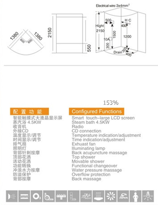 简易淋浴房 淋浴房厂家 淋浴房配件 淋浴蒸汽房 浴缸批发 淋浴屏厂家 订做淋浴房厂家 淋浴房轮子 亚克力按摩浴缸 淋浴底盆 淋浴房尺寸 沐浴房 淋浴房双滑轮 淋浴房吊滑轮 淋浴房底坐 淋浴房拉手 冲浪浴缸 家用浴缸 成人浴缸 伊嘉利淋浴房
