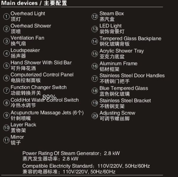 简易淋浴房 淋浴房厂家 淋浴房配件 淋浴蒸汽房 浴缸批发 淋浴屏厂家 订做淋浴房厂家 淋浴房轮子 亚克力按摩浴缸 淋浴底盆 淋浴房尺寸 伊嘉利淋浴房 