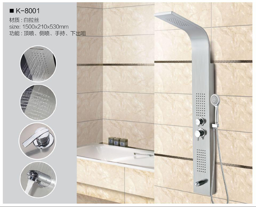 高端淋浴屏K-8001