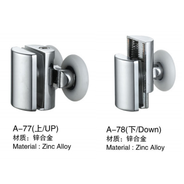 圆柱型矮轨系列淋浴房轮子