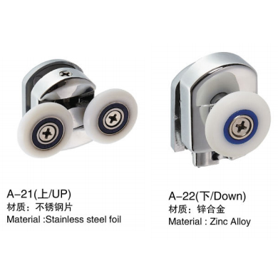 小巧玲珑系列淋浴房轮子