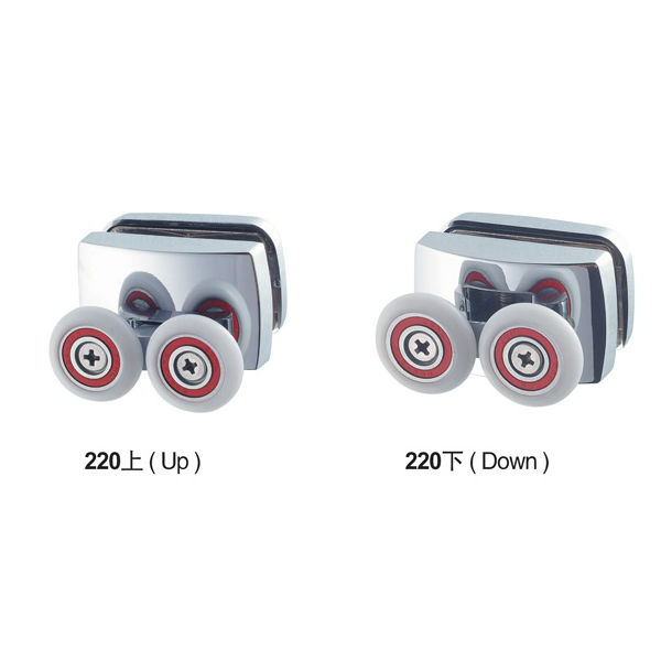 摇摆轮系列淋浴房轮子220上下